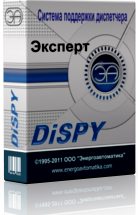 DiSPY(Expert)